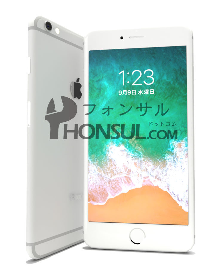 iPhone6-買取価格 | 大阪なんば・日本橋iPhone買取 | フォンサルドットコム